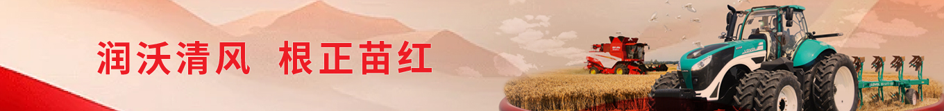 pp电子(中国游)官方网站