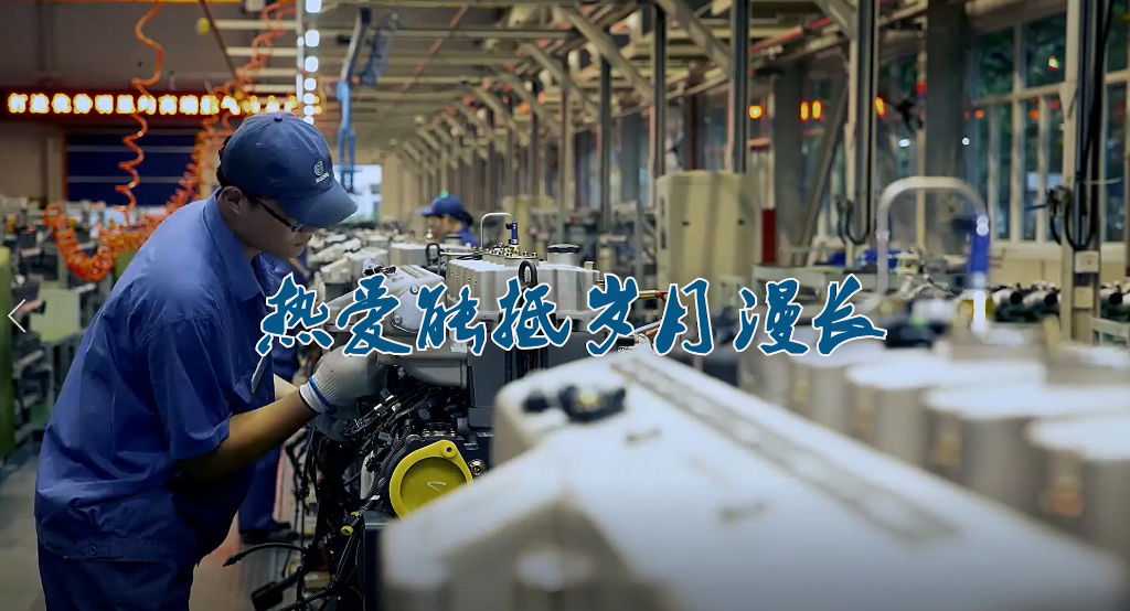pp电子(中国游)官方网站