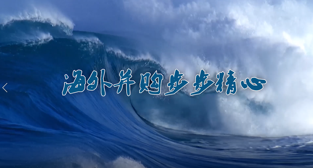 pp电子(中国游)官方网站