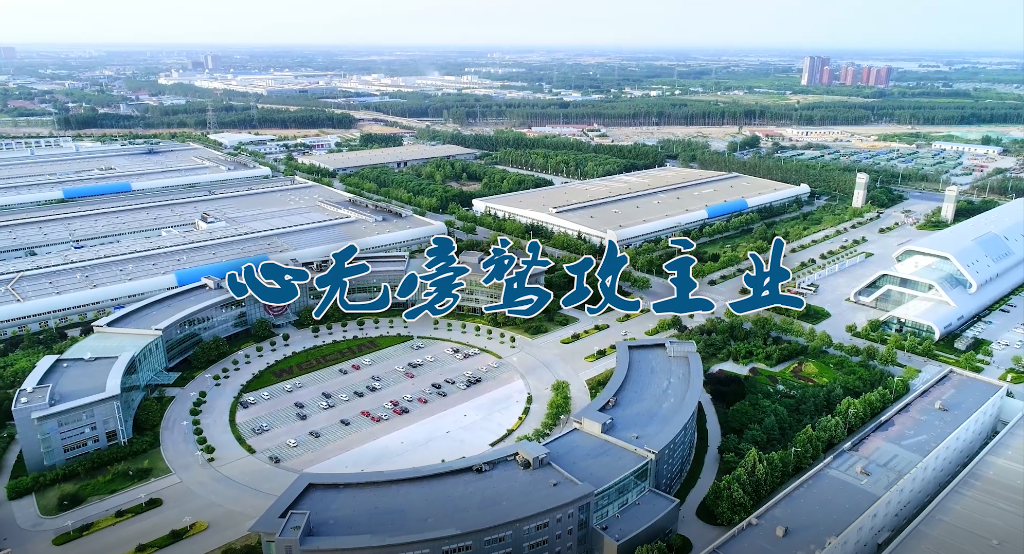 pp电子(中国游)官方网站