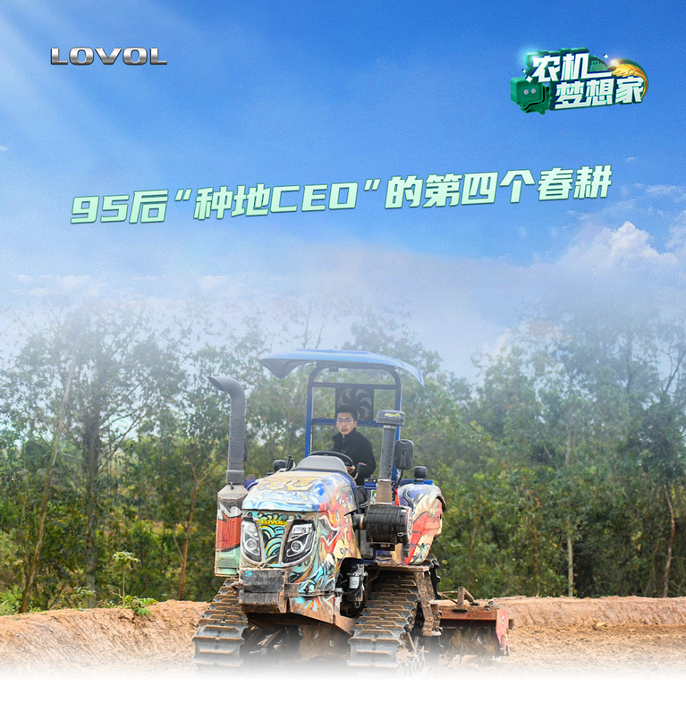 pp电子(中国游)官方网站