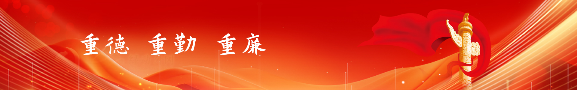 pp电子(中国游)官方网站