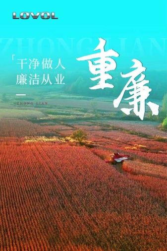 pp电子(中国游)官方网站