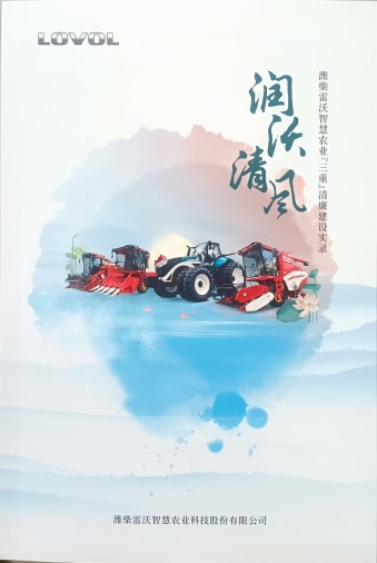 pp电子(中国游)官方网站
