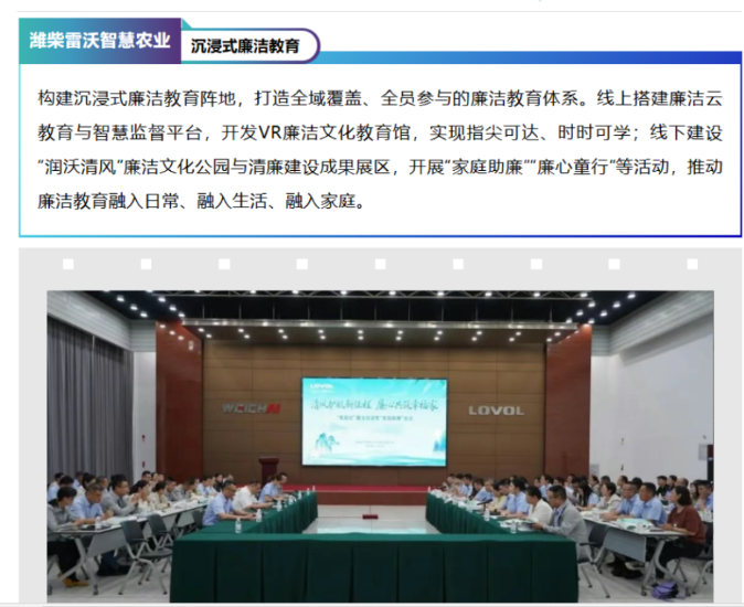 pp电子(中国游)官方网站