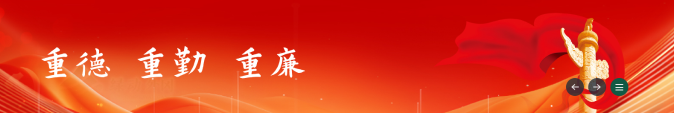pp电子(中国游)官方网站