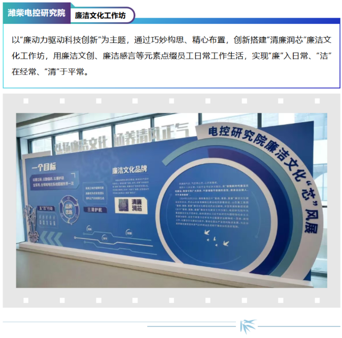 pp电子(中国游)官方网站