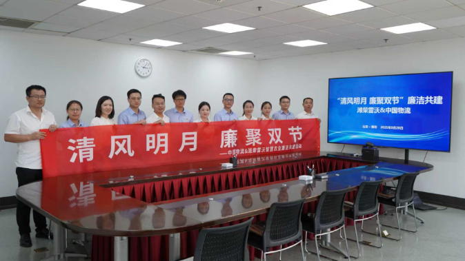 pp电子(中国游)官方网站