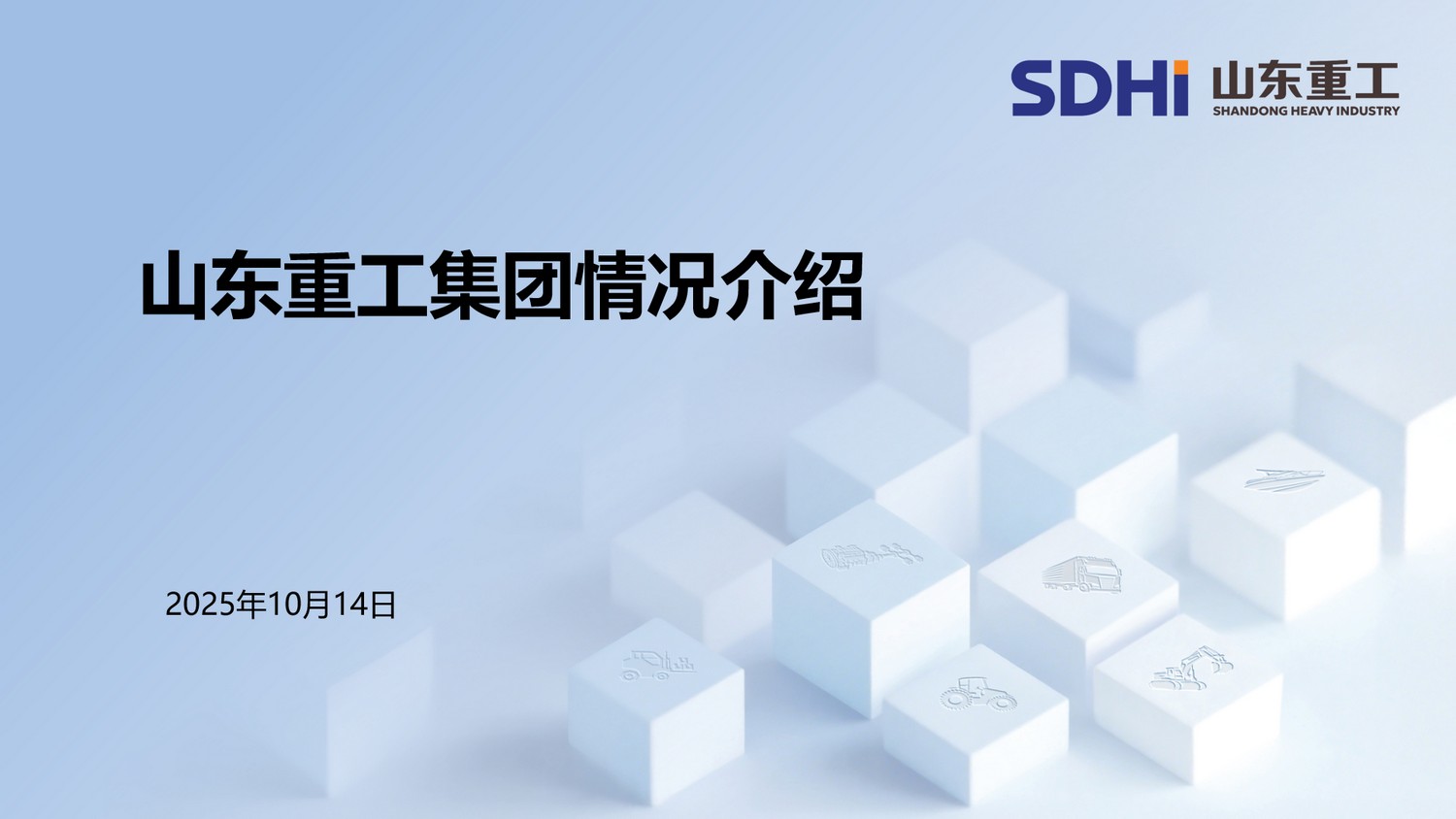 pp电子(中国游)官方网站