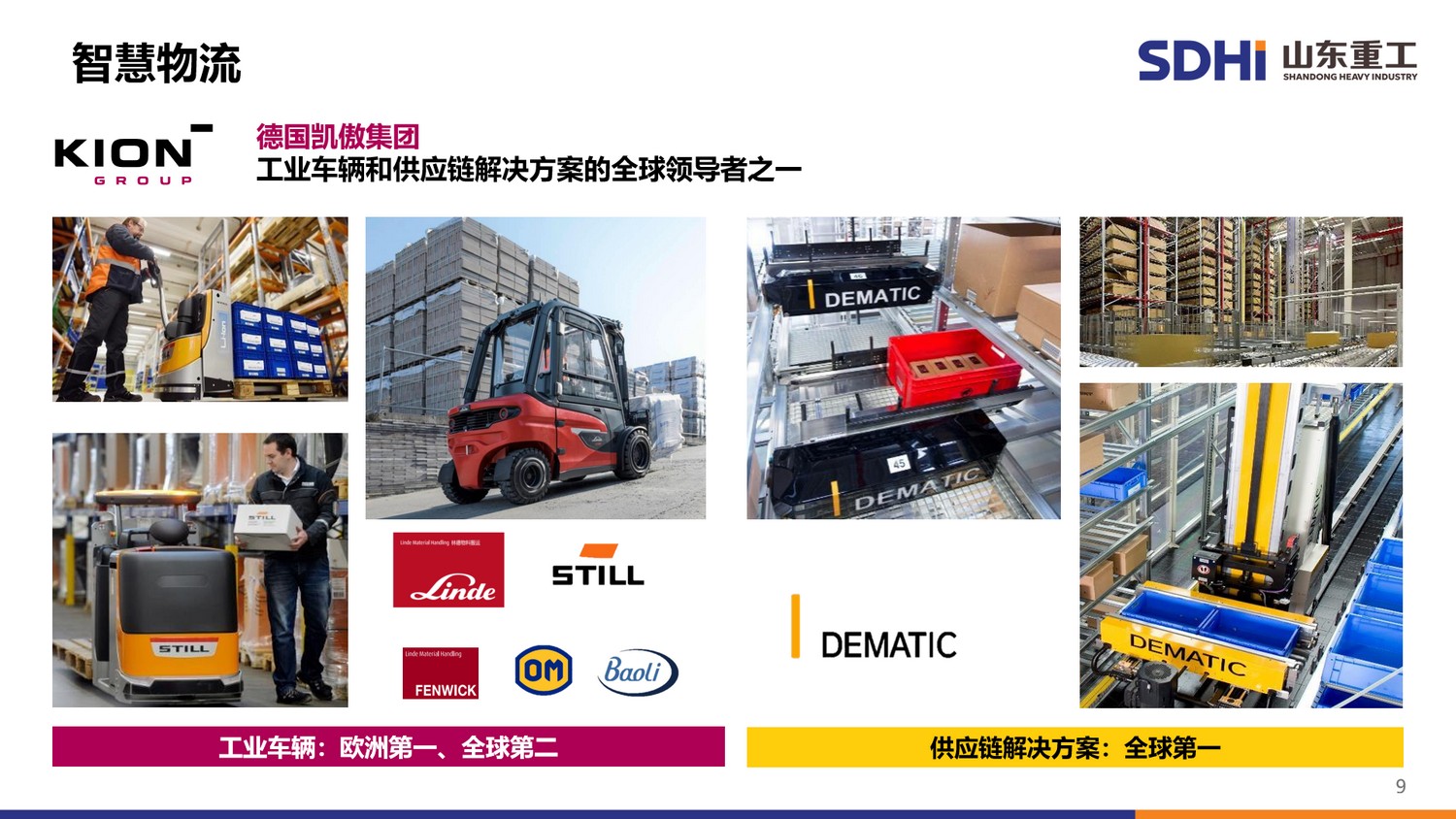 pp电子(中国游)官方网站