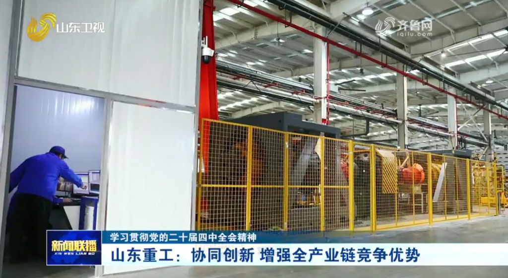 pp电子(中国游)官方网站