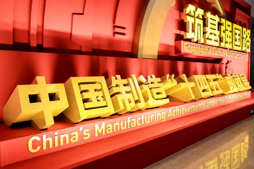 pp电子(中国游)官方网站