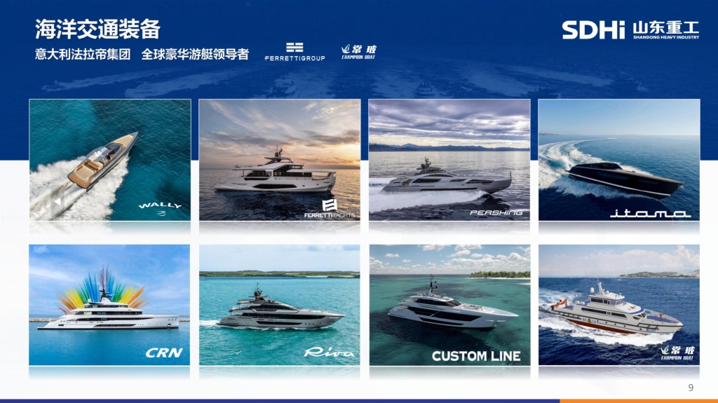 pp电子(中国游)官方网站