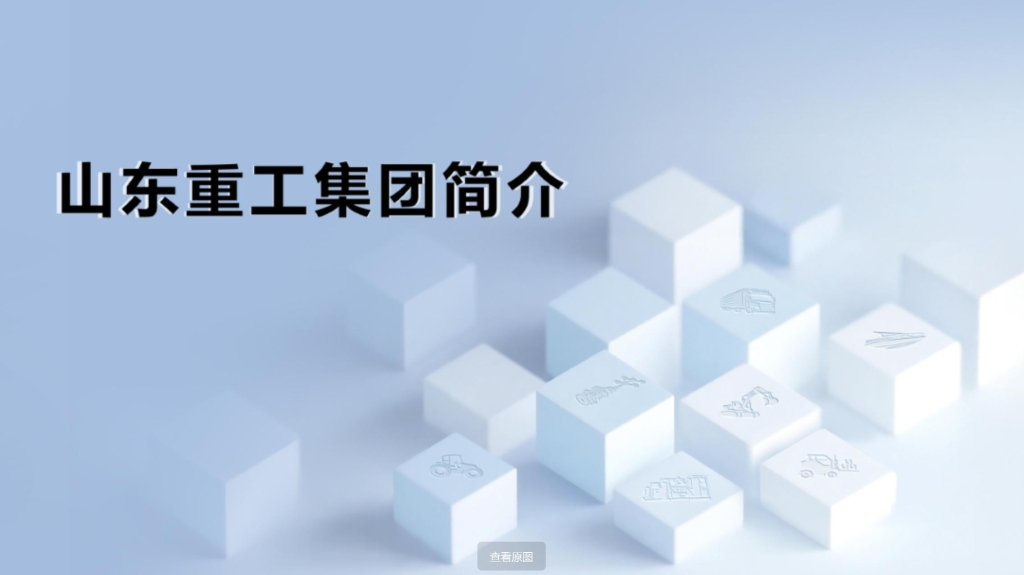 pp电子(中国游)官方网站