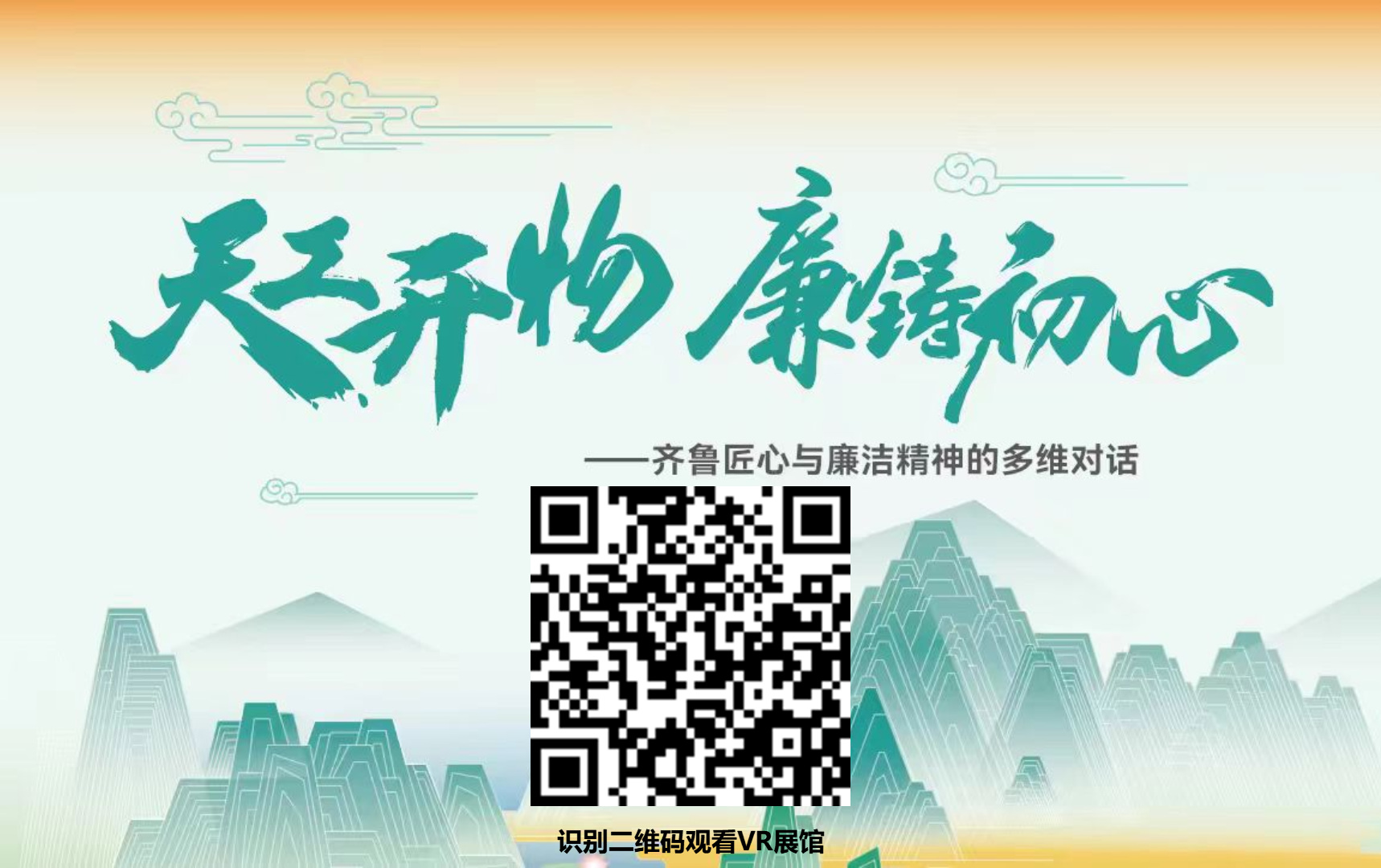 pp电子(中国游)官方网站