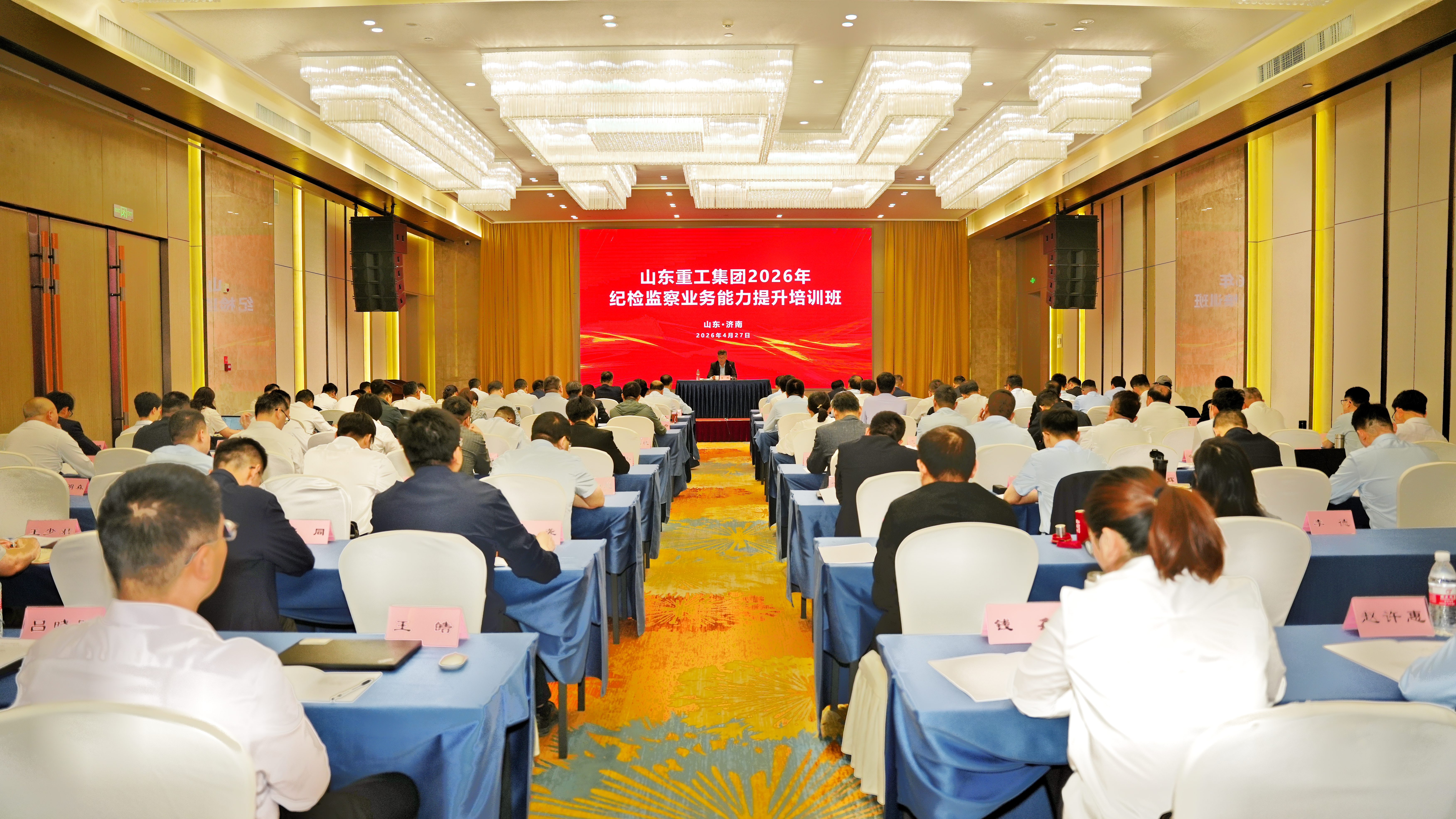 pp电子(中国游)官方网站