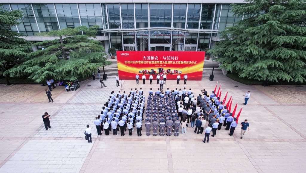 pp电子(中国游)官方网站