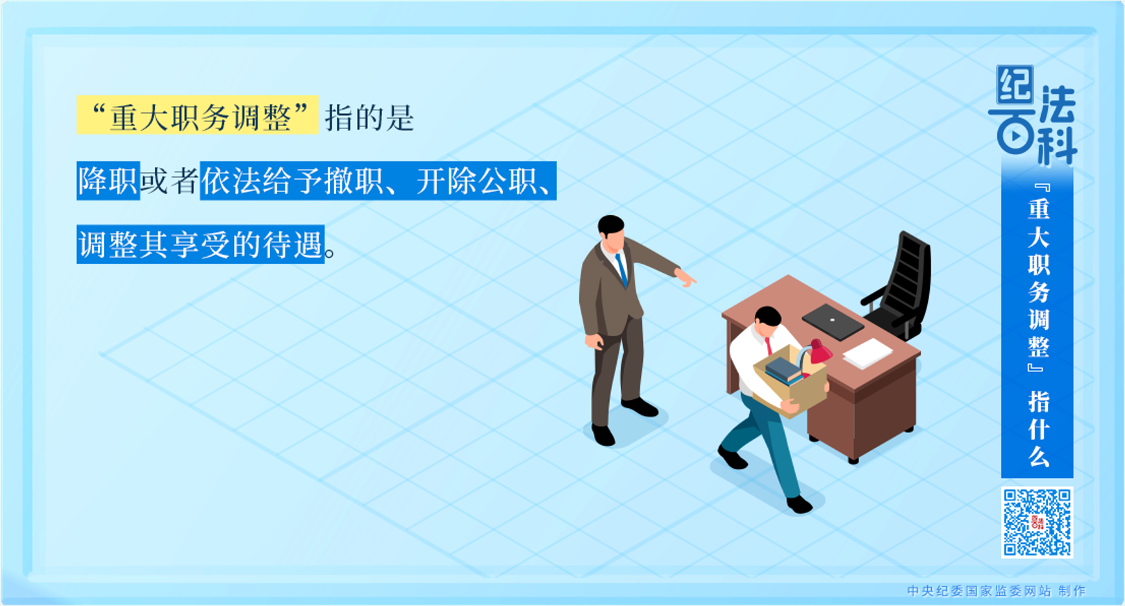 pp电子(中国游)官方网站