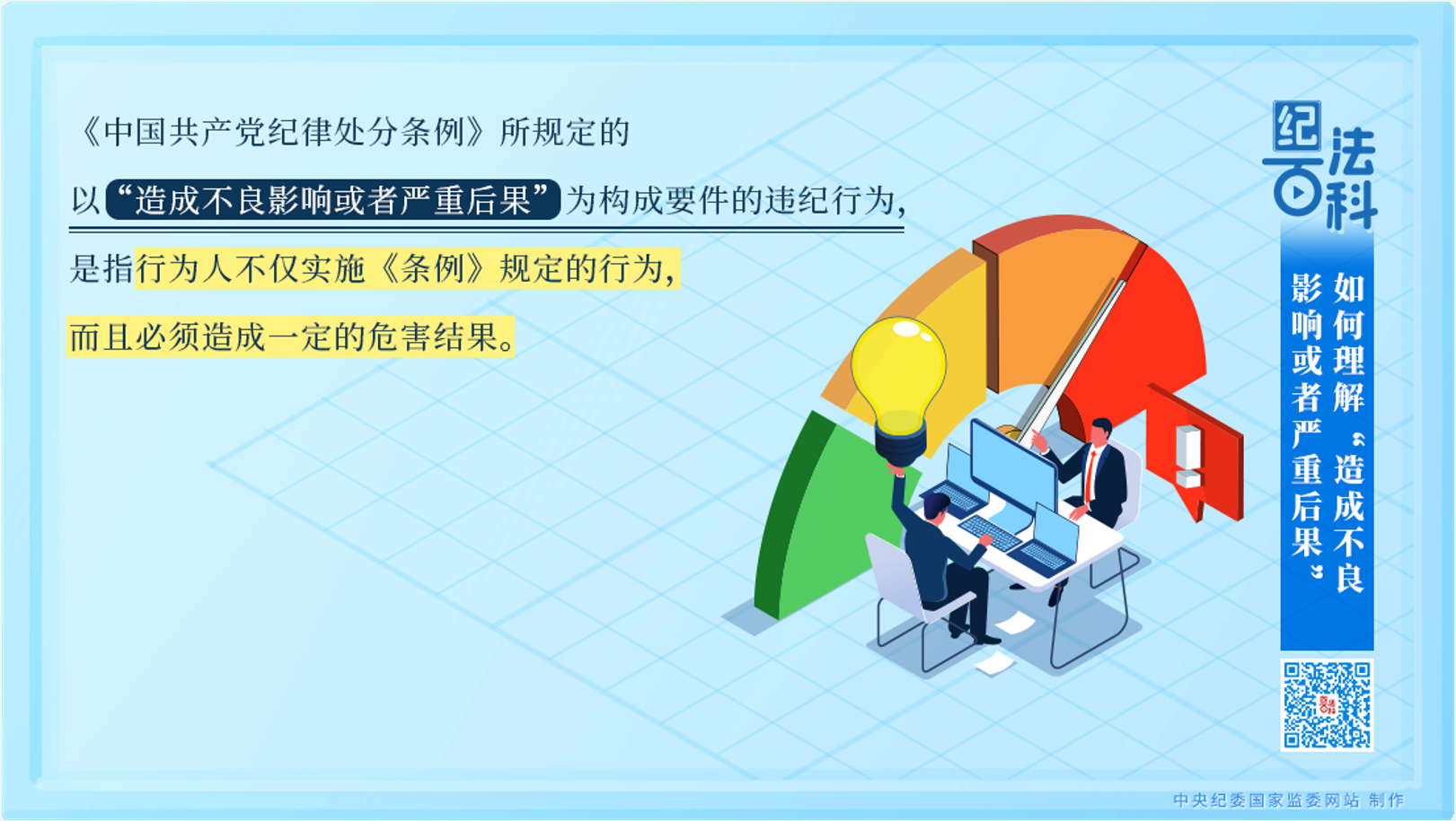 pp电子(中国游)官方网站